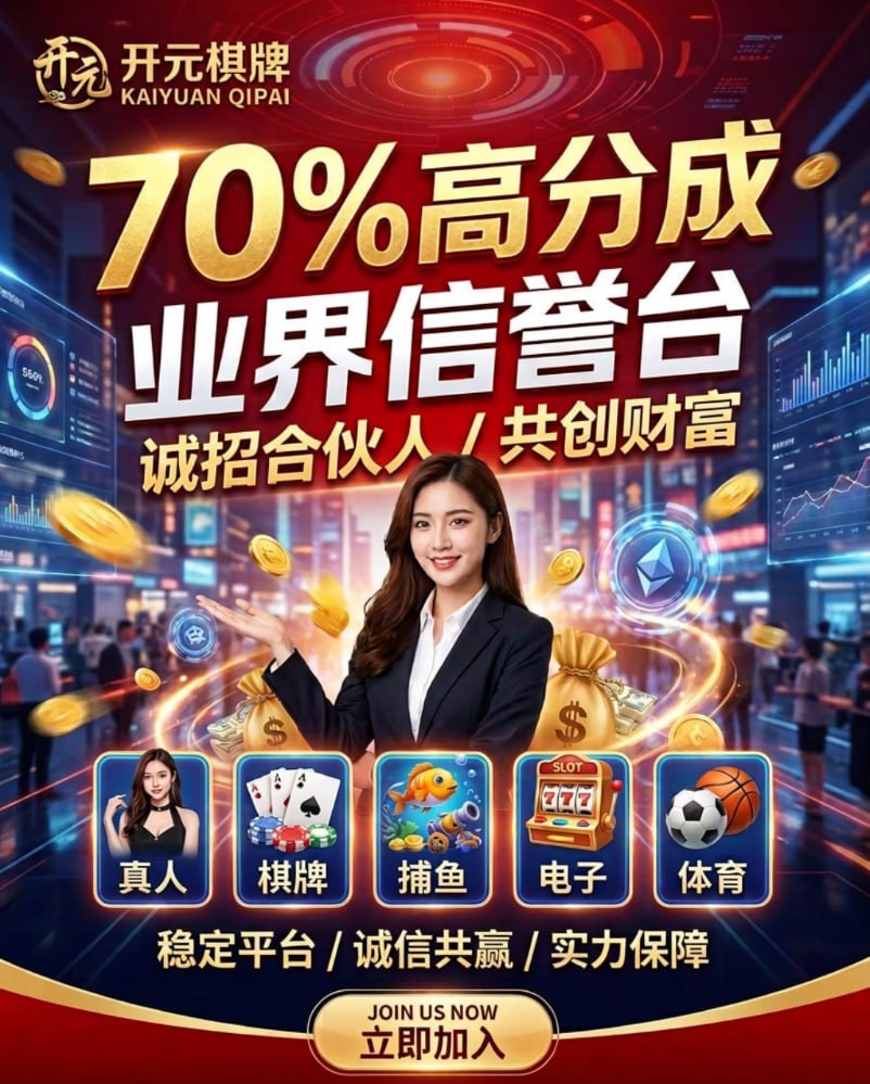 轮播图1
